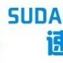 深圳速達成企業管理咨詢 專業服務，助力企業卓越運營